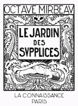 le jardin