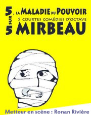 Maladie du Pouvoir